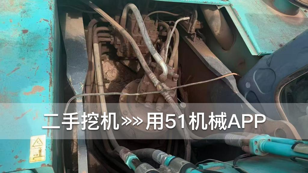 51机械